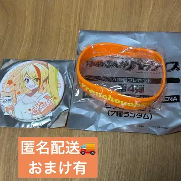 좀비랜드 사가 2호 캔뱃지 러버 밴드