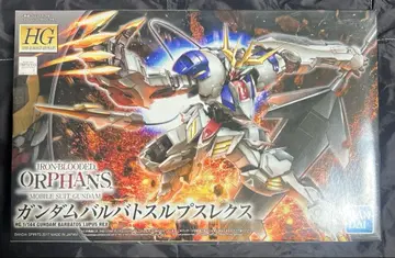 미개봉 hg 1/144 발바토스 루푸스 레