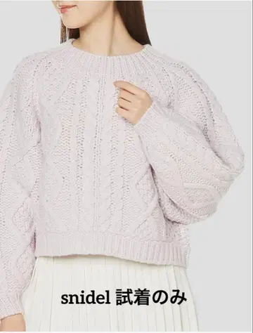 스나이델 핸드크라프트 케이블 니트탑 라이트 핑크 새상품급