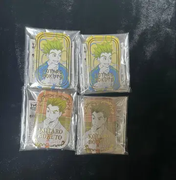 하이큐!! 스퀘어 캔뱃지 보쿠토 코타로