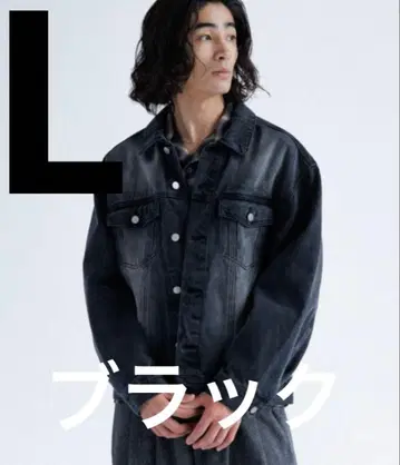 sinss 블라스트 데님 자켓 블랙 L