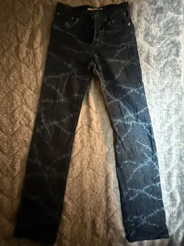 Hiroaki Ohya Indigo Skull camo Denim