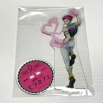 히소카 히소카페 2023 아크릴 스탠드