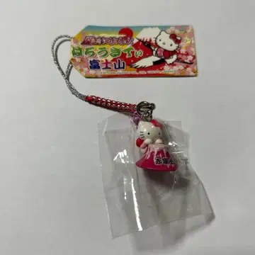 레어 지역 한정 후지산 붉은 후지 헬로키티 기모노 참 스트랩