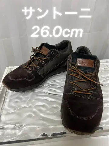산토니 santoni 스니커즈 스웨이드 로우컷 스니커즈