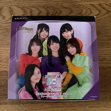 노기자카46 x 빌디바이드 브라이트 개봉 완료