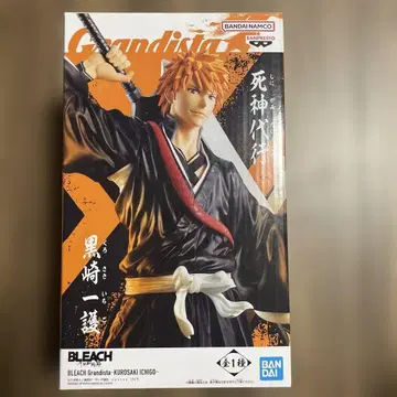 BLEACH Grandista 쿠로사키 이치고 피규어