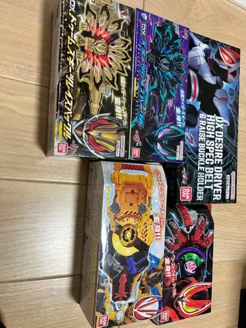 가면라이더 기츠 묶음 판매