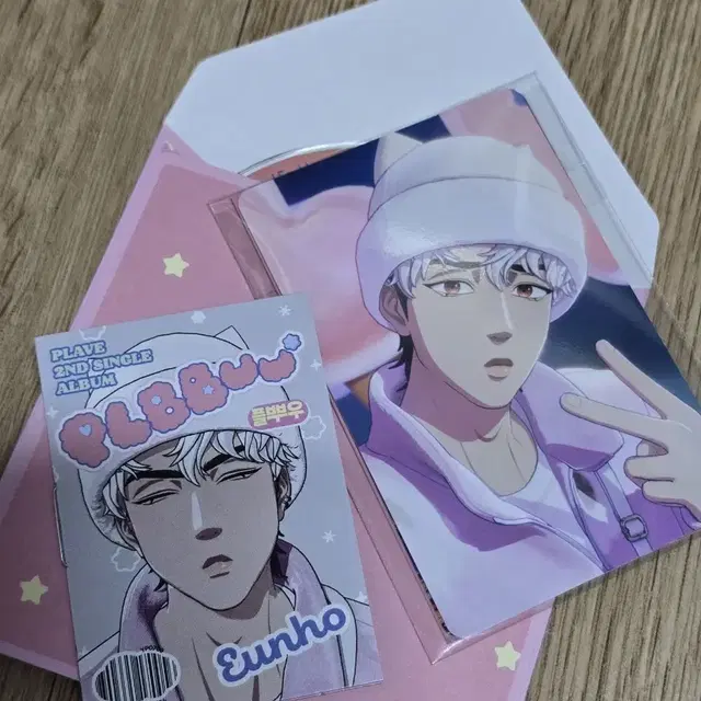 플뿌 인형 앨범 구성품 은호