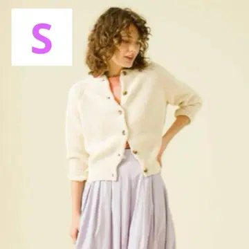 론 헤르만 별주 DEMYLEE 데밀리 첼시 가디건 S