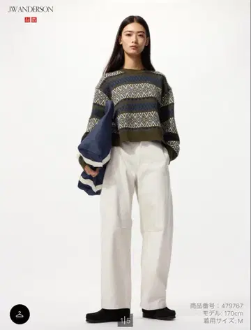 [ 시착만 한 상품 ] 유니클로 JW ANDERSON 커브 팬츠 XL