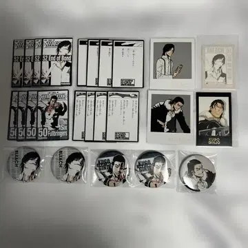 BLEACH 츠키시마 슈쿠로/긴조 쿠고