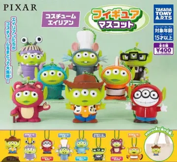 코스튬 에이리언 피규어 마스코트 컴플리트 세트 (전 8종)