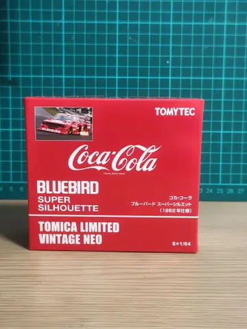 TOMYTEC BLUEBIRD SUPER SILHOUETTE 1/64