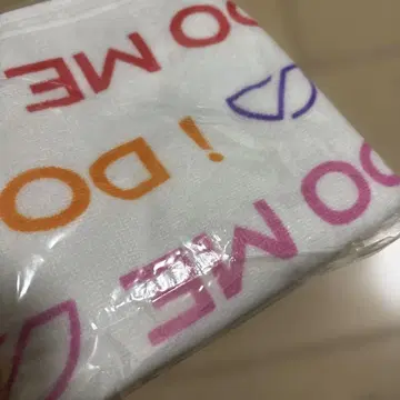 굿즈 타월 i DO ME SnowMan