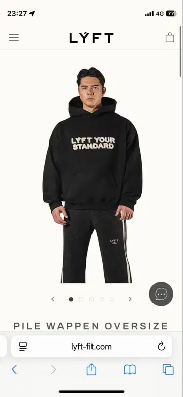 LYFT PILE WAPPEN 오버사이즈 M 사이즈 Lyft