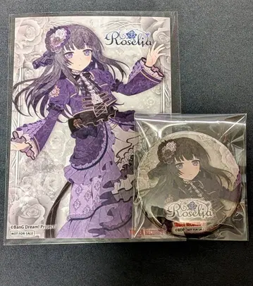 Roselia 시로가네 린코 캔뱃지+브로마이드