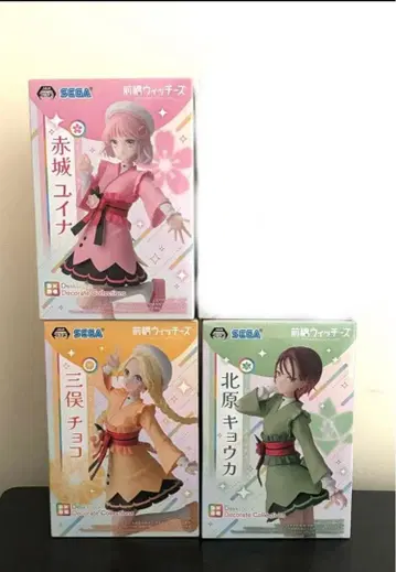 마에바시 위치즈 피규어 세트