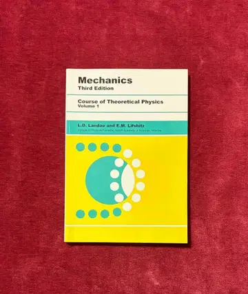 Mechanics 3rd Edition - Landau