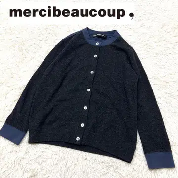 새상품급 mercibeaucoup 메르시보쿠 니트 가디건 이소재