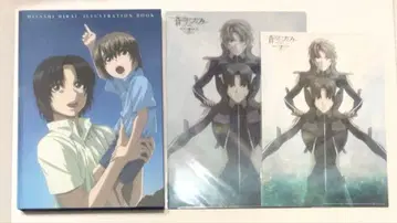 소울 이터 특전 3종 히라이 히사시 화집 비주얼 시트 클리어 파일