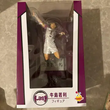 하이큐 해피 복권 피규어 라스트 원상 LAST상 우시와카