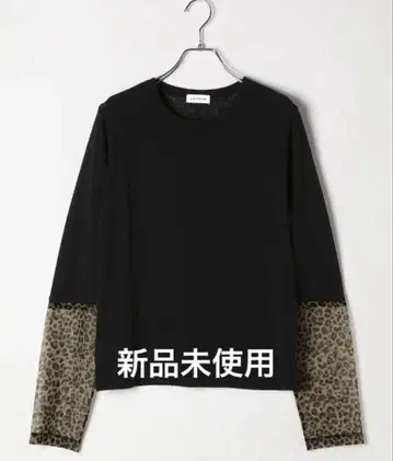 LEPSIM 소매 절개 풀오버 미사용 새상품