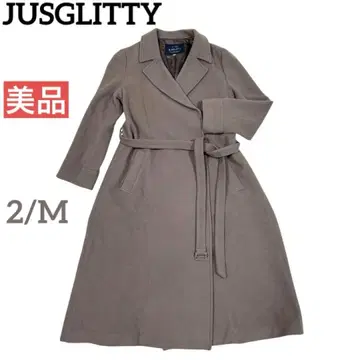 [ 새상품급 ] 저스길리티 정가 54,000엔 벨티드 롱 코트 모카 M
