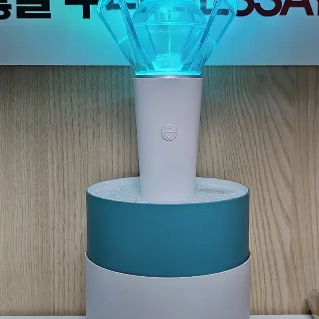 샤이니 샤팅스타 응원봉