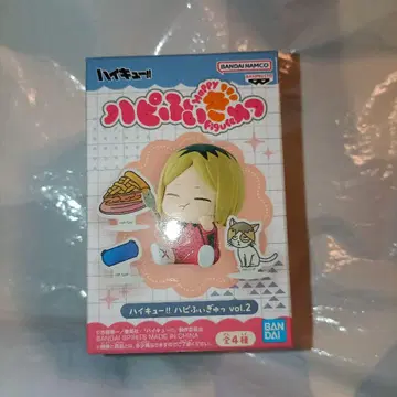 하이큐!! 하피피규어 vol.2 코즈메 켄마 피규어 미사용 새상품