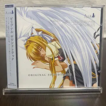 [레어 오비 포함] AIR 오리지널 사운드 트랙 Key 팬 필휴의 결정판