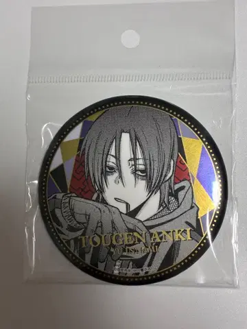 도원암귀 인남유 BIG 메탈릭 캔뱃지