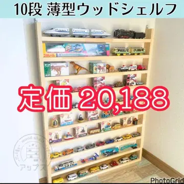 10단 초박형 우드 쉘프 미니카 수납 피규어 잡화 수납 토미카 선반