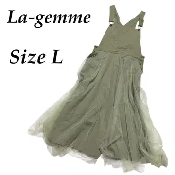 [ 새상품급 ] 오버롤 스커트 La-gemme 데님 카키 튤 L