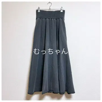 [ 새상품 ] 아넬라 럭스 안미카 미 라인 니트 데님 맥시 스커트