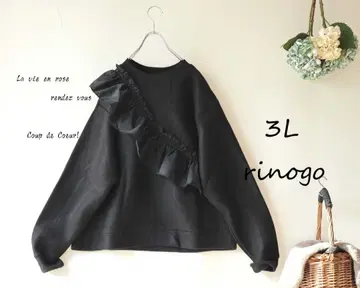 새상품 할인 3L 블랙*사선 프릴 플리스 상의 가을/겨울 빅 사이즈