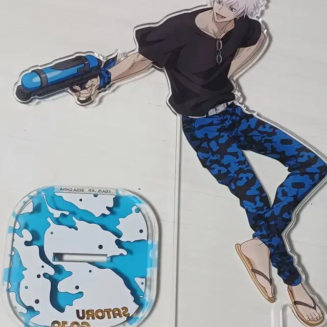 고죠사토루 아크릴 스탠드 급처