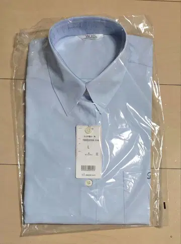 히데 학원 중학교 고등학교 이치카와 여자