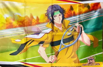 테니스의 왕자님 스텔라워스 특전 천 포스터 유키무라 세이이치