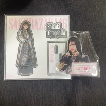 야마시타 시즈키 로손 복권 아크릴 스탠드 배지