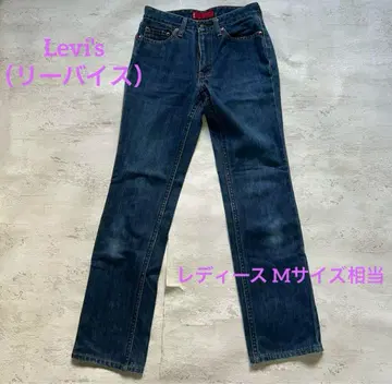 Levi's (리바이스) 스트레이트 데님 팬츠