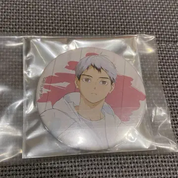 하이큐 키타 신스케 문구 카페