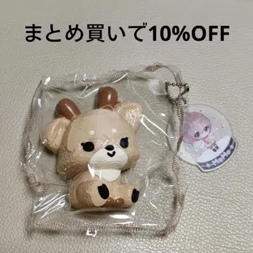 MoMo 스퀴즈 동물 애니멀 사슴 밤비