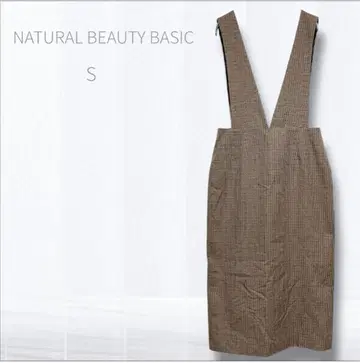 내추럴 뷰티 베이직 체크 무늬 살로펫 스커트 브라운