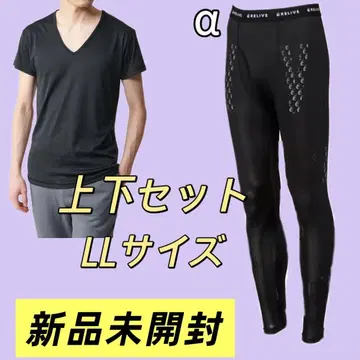 [ 평일 할인 ] 리라이브 이너 상하의 스패츠 세트 LL 사이즈 Z13