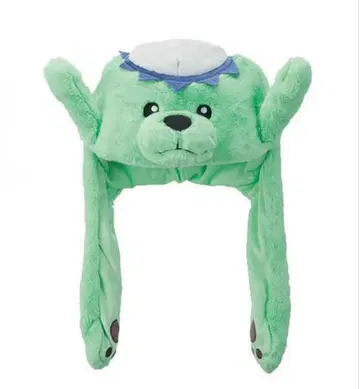 유니버셜 USJ 주술회전 캐시 모자