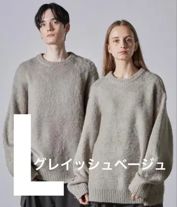 clel 모헤어 블렌드 샤기 디자인 니트 그레이쉬 베이지 L