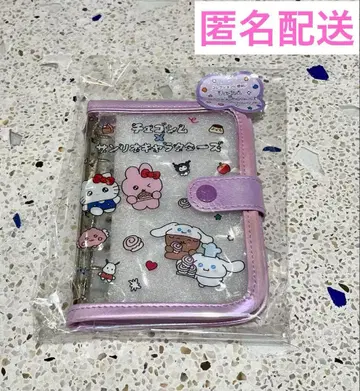 최고심 산리오 씰 바인더 퍼플