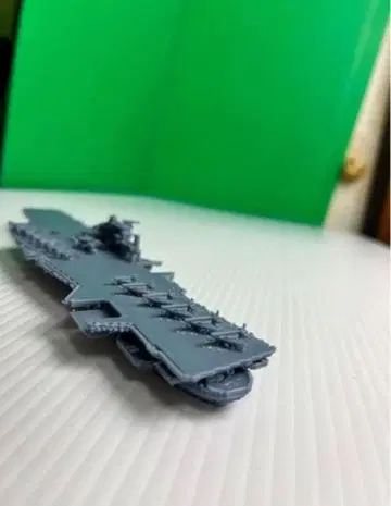 항공모함 미드웨이 그레이