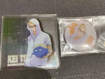 하이큐 츠키시마 케이 문구 카페